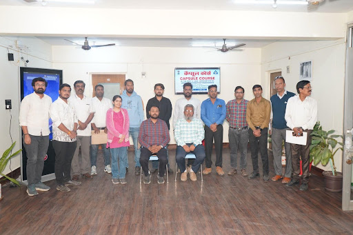 ISO Certified Organization